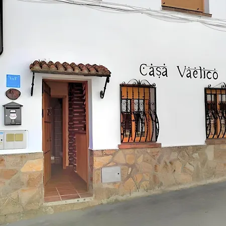 Casa Vaelico Arenas de San Pedro